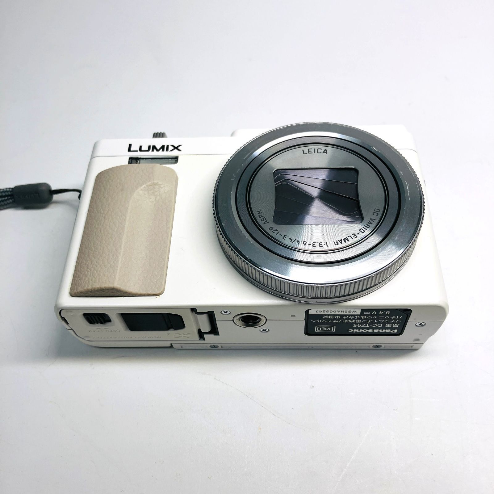 【美品】Panasonic LUMIX DC-TZ95 ホワイト コンパクトデジタルカメラ 光学30倍ズーム Wi-Fi対応 運動会 コンパクト Wi-Fi 【美品】Panasonic LUMIX DC-TZ95 ホワイト コンパクトデジタルカメラ 光学30倍ズーム Wi-Fi対応 運動会 コンパクト Wi-Fi