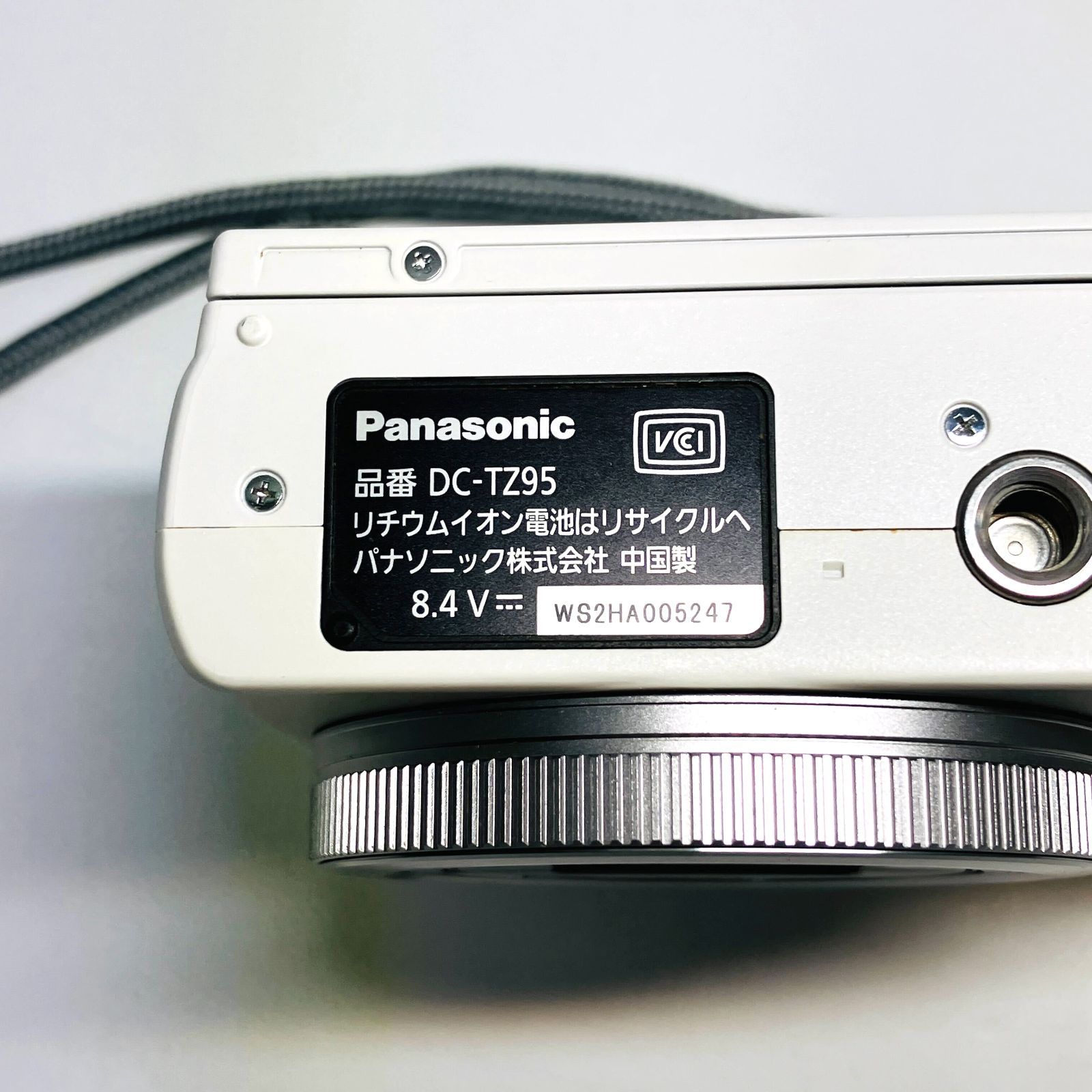 【美品】Panasonic LUMIX DC-TZ95 ホワイト コンパクトデジタルカメラ 光学30倍ズーム Wi-Fi対応 運動会 コンパクト Wi-Fi 【美品】Panasonic LUMIX DC-TZ95 ホワイト コンパクトデジタルカメラ 光学30倍ズーム Wi-Fi対応 運動会 コンパクト Wi-Fi