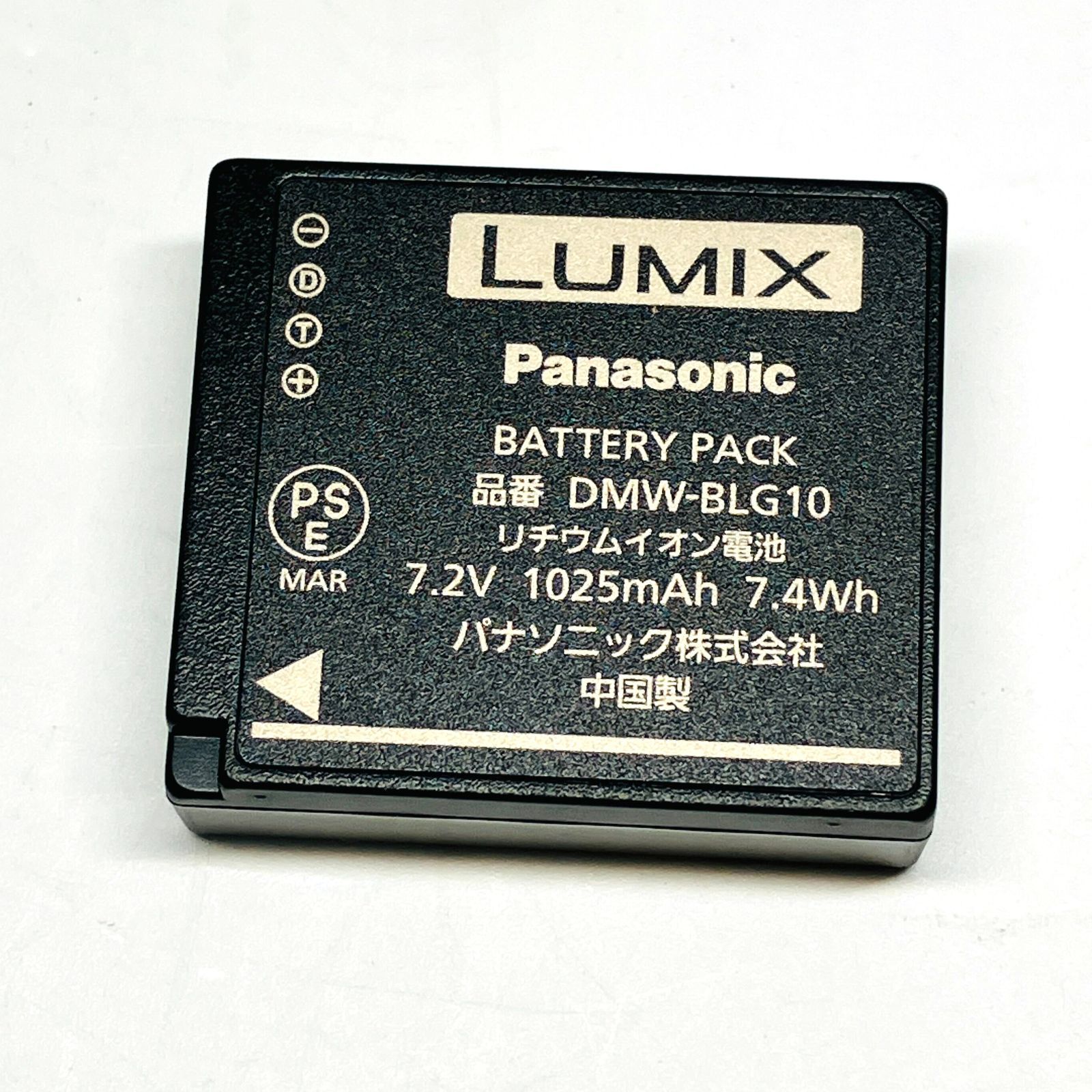 【美品】Panasonic LUMIX DC-TZ95 ホワイト コンパクトデジタルカメラ 光学30倍ズーム Wi-Fi対応 運動会 コンパクト Wi-Fi 【美品】Panasonic LUMIX DC-TZ95 ホワイト コンパクトデジタルカメラ 光学30倍ズーム Wi-Fi対応 運動会 コンパクト Wi-Fi