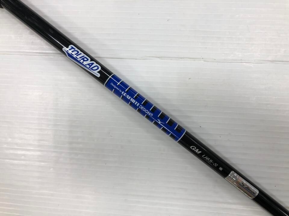 ミズノ　ST-X 220　20度　ツアーAD GM U　Sフレックス　ユーティリティ　中古　ゴルフドゥ！NEXTグローボ蘇我店【最短即日発送】