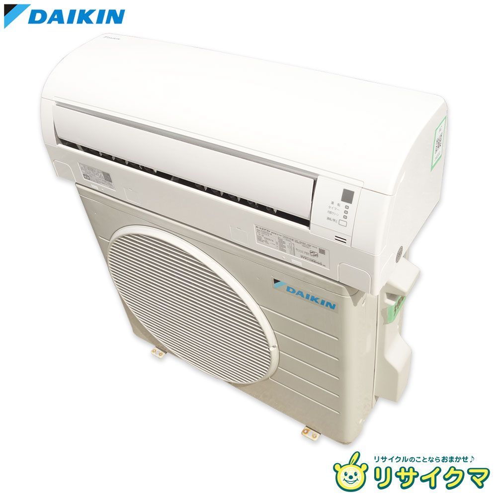 【中古】M▽ダイキン ルームエアコン 2020年 2.2kw ～8畳 標準モデル コンパクトタイプ F22XTES (34000)