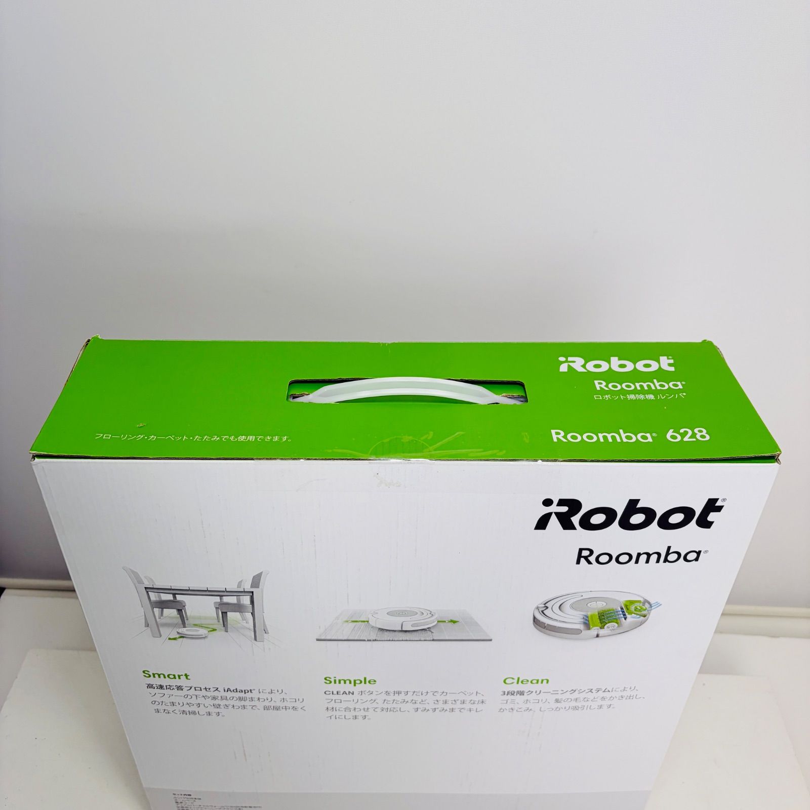 新品未使用・限定品】アイロボット ルンバ 628 ロボット掃除機 Roomba