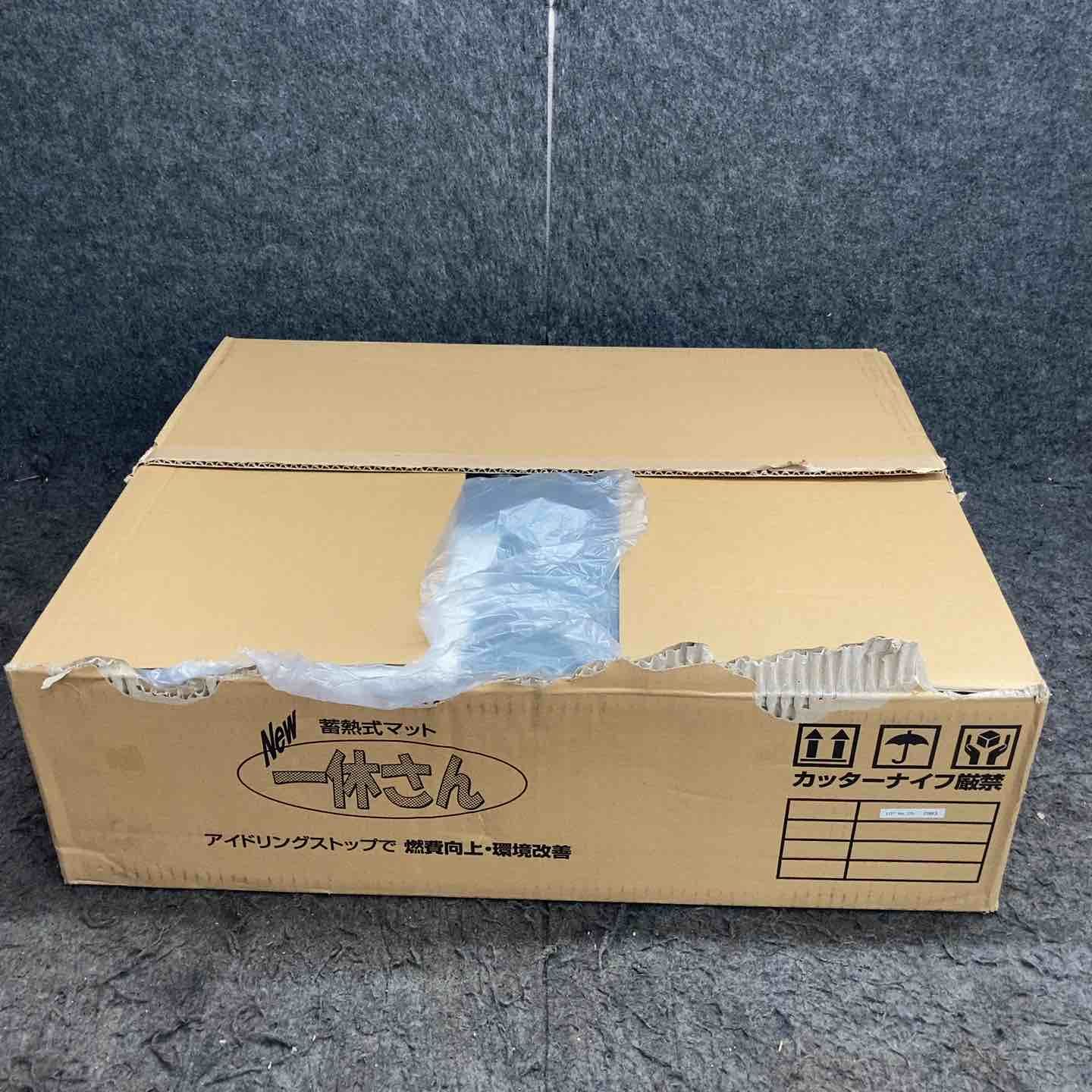 長期保管品 NEW一休さん 車両用蓄熱式マット トラック24V【鴻巣店