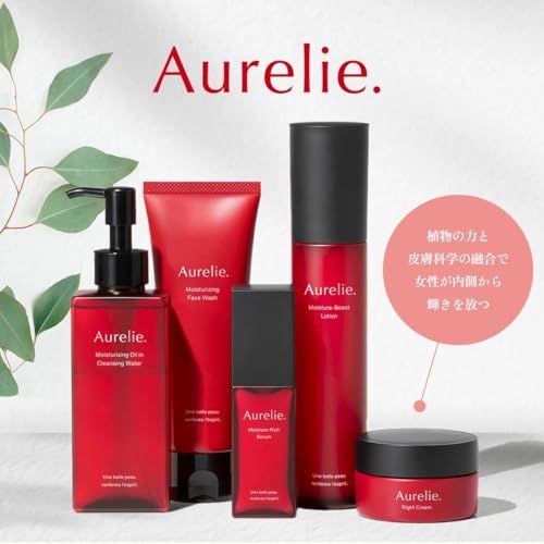 【新品】Aurelie オレリー クレンジングウォーター 150ml フェイスウォッシュ 120g 2点 セット MEGUMI 開発 メイク落とし 洗顔 洗顔料 拭き取り 毛穴 角栓 角質ケア スキンケア 潤い成分配合 整肌成分 肌キメ 素肌 fad6d5ac 【新品】Aurelie オレリー クレンジングウォーター 150ml フェイスウォッシュ 120g 2点 セット MEGUMI 開発 メイク落とし 洗顔 洗顔料 拭き取り 毛穴 角栓 角質ケア スキンケア 潤い成分配合 整肌成分 肌キメ 素肌 fad6d5ac