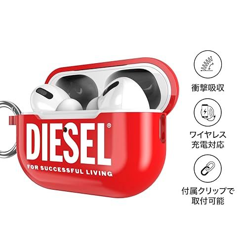 【新品】DIESEL AirPods Pro2 ケース/AirPods Pro ケース TPU おしゃれ カバー ブランドロゴ 保護 (ディーゼル AirPodsPro 第1世代 / 第2世代 ケース, 赤 レッド) 2139b6d6 【新品】DIESEL AirPods Pro2 ケース/AirPods Pro ケース TPU おしゃれ カバー ブランドロゴ 保護 (ディーゼル AirPodsPro 第1世代 / 第2世代 ケース, 赤 レッド) 2139b6d6