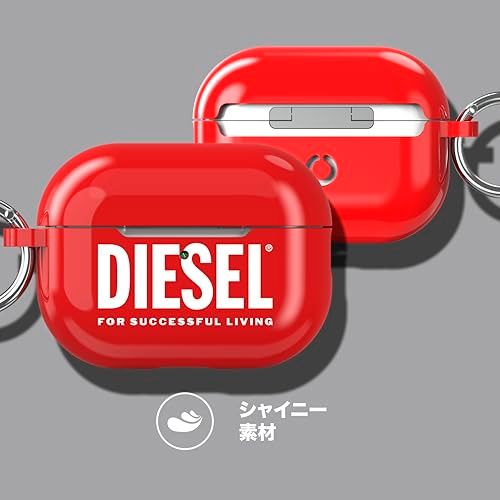 【新品】DIESEL AirPods Pro2 ケース/AirPods Pro ケース TPU おしゃれ カバー ブランドロゴ 保護 (ディーゼル AirPodsPro 第1世代 / 第2世代 ケース, 赤 レッド) 2139b6d6 【新品】DIESEL AirPods Pro2 ケース/AirPods Pro ケース TPU おしゃれ カバー ブランドロゴ 保護 (ディーゼル AirPodsPro 第1世代 / 第2世代 ケース, 赤 レッド) 2139b6d6
