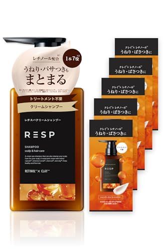 【新品】[レチスパ] クリームシャンプー パウチセット 390g 泥シャンプー オールインワン 1本7役（トリートメント不要）レチノールカプセル配合 ケラチン・ヘマチン ノンシリコン ライラック&ベルガモット (本体390g+パウチ5袋） 15aa00b0