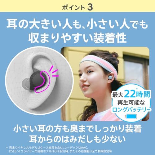 【新品】ソニー(SONY) 完全ワイヤレスイヤホン WF-C510 / 軽量小型4.6g / 高精度通話品質/外音取り込み対応/マルチポイント対応 / IPX4防滴性能 / ブラック/WF-C510 BC d73211c5 【新品】ソニー(SONY) 完全ワイヤレスイヤホン WF-C510 / 軽量小型4.6g / 高精度通話品質/外音取り込み対応/マルチポイント対応 / IPX4防滴性能 / ブラック/WF-C510 BC d73211c5