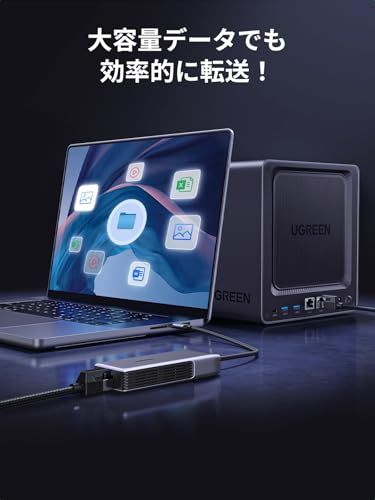 【新品】UGREEN 5Gbps 有線LAN アダプター Type C LAN 変換アダプター Thunderbolt 5/4/3には適用 アルミ素材 放熱性 USB C to RJ45 イーサネット アダプター ラップトップ Nas Mac fe071245 【新品】UGREEN 5Gbps 有線LAN アダプター Type C LAN 変換アダプター Thunderbolt 5/4/3には適用 アルミ素材 放熱性 USB C to RJ45 イーサネット アダプター ラップトップ Nas Mac fe071245