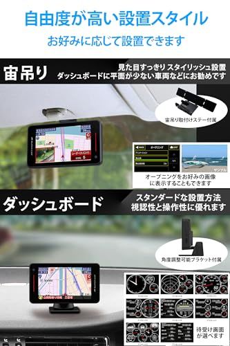 【新品】ユピテル(Yupiteru) 最新型レーダー可搬式オービス対応 レーザー&レーダー探知機 SUPER CAT YK-100A JMA-520 JMA-401 MSSS対応 3.6インチワンボディ 日本製 ccbd7274