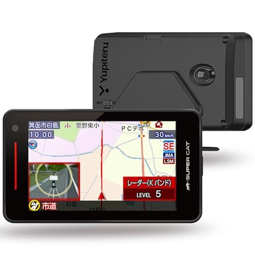 【新品】ユピテル(Yupiteru) 最新型レーダー可搬式オービス対応 レーザー&レーダー探知機 SUPER CAT YK-100A JMA-520 JMA-401 MSSS対応 3.6インチワンボディ 日本製 ccbd7274