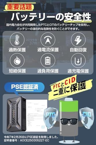 【新品】42V空調ファンバッテリーセット 40500mAh大容量バッテリー付き 作業服用ファンバッテリーセット 最大25時間連続稼働 7段階風量調節 2種類モード搭載 9cm服穴径対応 PSE認証済 日本語説明書付き eb3b5b6e 【新品】42V空調ファンバッテリーセット 40500mAh大容量バッテリー付き 作業服用ファンバッテリーセット 最大25時間連続稼働 7段階風量調節 2種類モード搭載 9cm服穴径対応 PSE認証済 日本語説明書付き eb3b5b6e