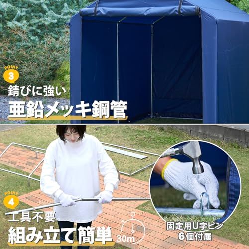 【新品】ガーデンマスター(Gardenmaster) サイクルハウス 2台用 幅94×奥行180×高さ160cm サイクルポート 自転車置き場 バイクガレージ 物置 屋外 収納 耐水圧2000mm YKSH-2 ネイビー d3a4bce6 【新品】ガーデンマスター(Gardenmaster) サイクルハウス 2台用 幅94×奥行180×高さ160cm サイクルポート 自転車置き場 バイクガレージ 物置 屋外 収納 耐水圧2000mm YKSH-2 ネイビー d3a4bce6