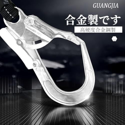 【新品】[GUANGJIA] 落下防止装置フルハーネス安全帯新仕様安全帯ワイヤーハーネス安全帯群伸縮式ダブルランヤードショックアブソーバー落下防止全身保護キット、建設工学、動力工学、ポール工学、高安全作業 4b796280