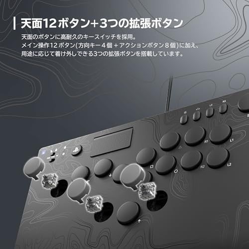 【新品】NOLVA Mechanical All-Button Arcade Controller for PlayStation?5, Windows PC【日本国内限定】 e21d1812 【新品】NOLVA Mechanical All-Button Arcade Controller for PlayStation?5, Windows PC【日本国内限定】 e21d1812