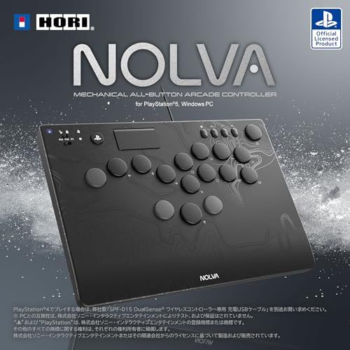 【新品】NOLVA Mechanical All-Button Arcade Controller for PlayStation?5, Windows PC【日本国内限定】 e21d1812 【新品】NOLVA Mechanical All-Button Arcade Controller for PlayStation?5, Windows PC【日本国内限定】 e21d1812
