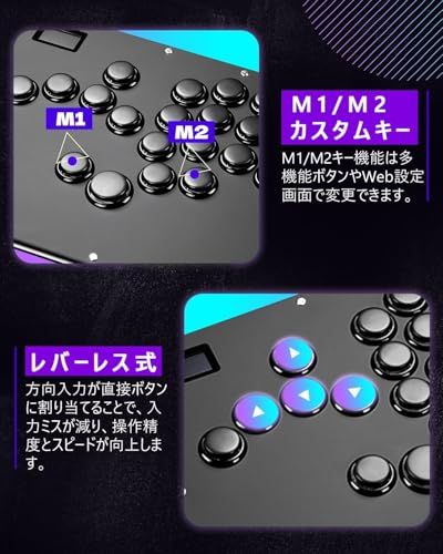 【新品】Guilekeys レバーレス アケコン GK-21【2025改良型×コスパ】レバーレスコントローラー 21ボタン RGBライト ボタンリム搭載 格ゲー向け PS4/PS3/PC/Android/Steam/Switch対応 遅延なし 8e7f6d0c 【新品】Guilekeys レバーレス アケコン GK-21【2025改良型×コスパ】レバーレスコントローラー 21ボタン RGBライト ボタンリム搭載 格ゲー向け PS4/PS3/PC/Android/Steam/Switch対応 遅延なし 8e7f6d0c