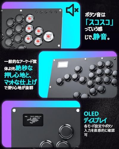 【新品】Guilekeys レバーレス アケコン GK-21【2025改良型×コスパ】レバーレスコントローラー 21ボタン RGBライト ボタンリム搭載 格ゲー向け PS4/PS3/PC/Android/Steam/Switch対応 遅延なし 8e7f6d0c 【新品】Guilekeys レバーレス アケコン GK-21【2025改良型×コスパ】レバーレスコントローラー 21ボタン RGBライト ボタンリム搭載 格ゲー向け PS4/PS3/PC/Android/Steam/Switch対応 遅延なし 8e7f6d0c