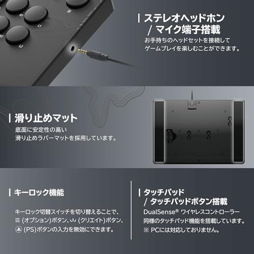 【新品】NOLVA Mechanical All-Button Arcade Controller for PlayStation?5, Windows PC【日本国内限定】 e21d1812 【新品】NOLVA Mechanical All-Button Arcade Controller for PlayStation?5, Windows PC【日本国内限定】 e21d1812