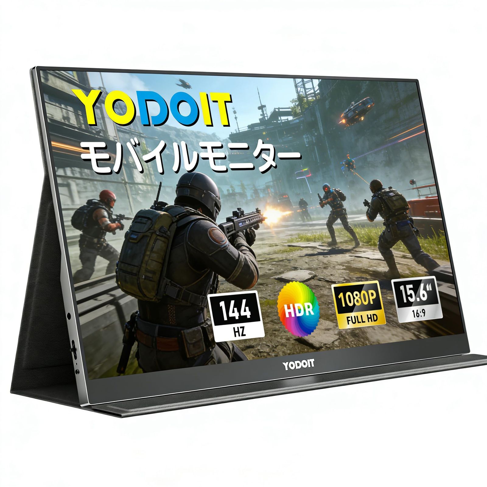【新品】Yodoit モバイルモニター ゲー ミングモニター 144Hz モバイルディスプレイ 軽量 100%sRGB VESA 15.6インチ 1080P FHD 持ち運び便利 カバー付属 スピーカー内蔵 Switch/PS4/PS5/XB b9523f8b 【新品】Yodoit モバイルモニター ゲー ミングモニター 144Hz モバイルディスプレイ 軽量 100%sRGB VESA 15.6インチ 1080P FHD 持ち運び便利 カバー付属 スピーカー内蔵 Switch/PS4/PS5/XB b9523f8b