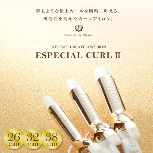 【新品】クレイツイオン カールヘアーアイロン 38mm 海外兼用 CREATEION AFLOAT(アフロート)エスペシャルカール? CICI-W38SRM df3170c3 【新品】クレイツイオン カールヘアーアイロン 38mm 海外兼用 CREATEION AFLOAT(アフロート)エスペシャルカール? CICI-W38SRM df3170c3