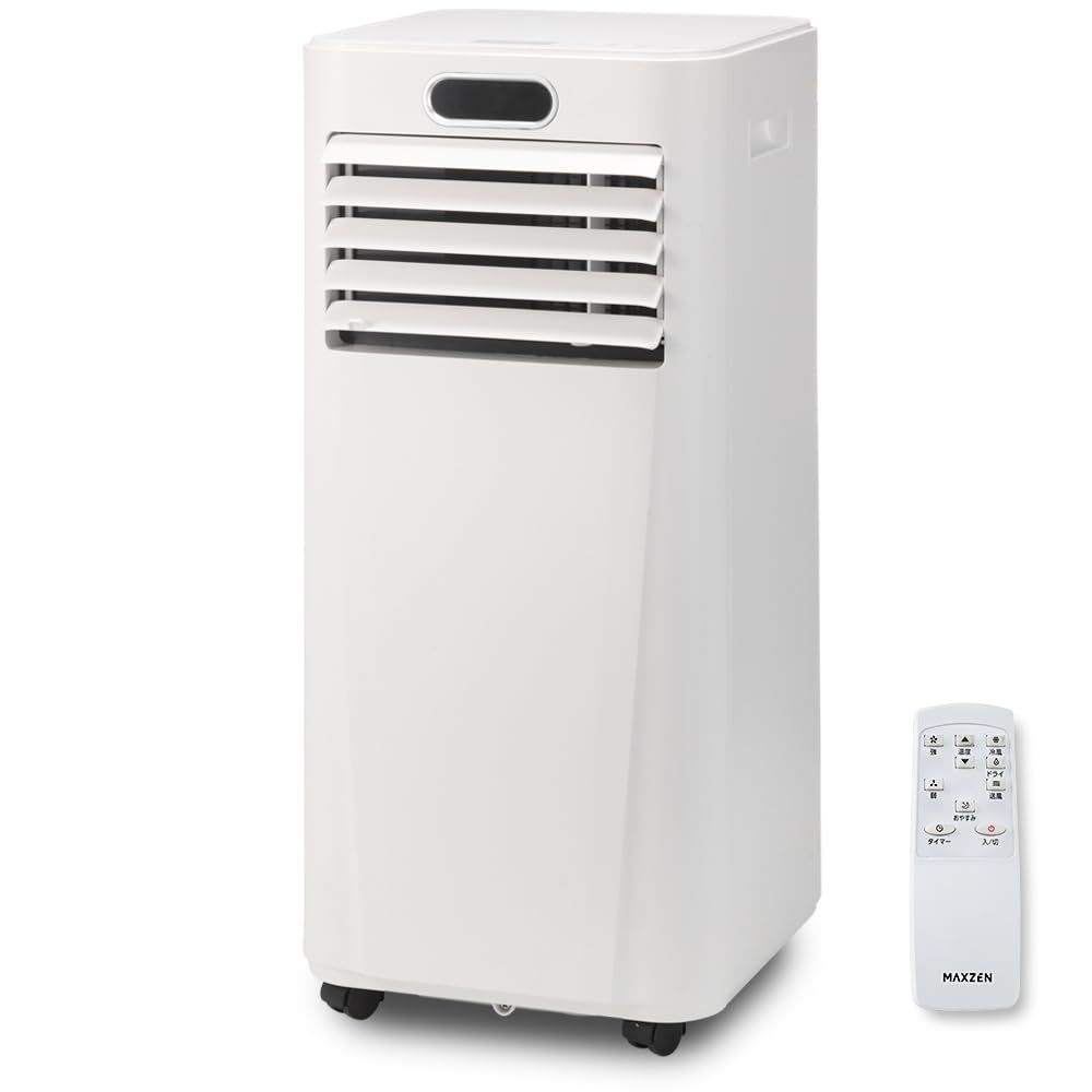 【新品】【設置工事不要】 MAXZEN スポットクーラー 家庭用 8~12畳 エアコン 2.9kW スポットエアコン クーラー 除湿機 衣類乾燥除湿機 置き型 タイマー リモコン付き ダクトパネル付き 冷風 除湿 ポータブルエアコン ホワイト 5d0cd1b3