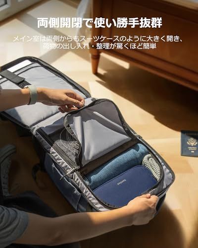【新品】[tomtoc] 旅行 リュック 大容量 40L 機内持ち込み ビジネス バックパック 旅行バッグ カバン リュックサック メンズ レディース 多機能 17.3型PC対応 撥水加工 部活 合宿 通学 通勤 トラベル 出張 95a3f14e