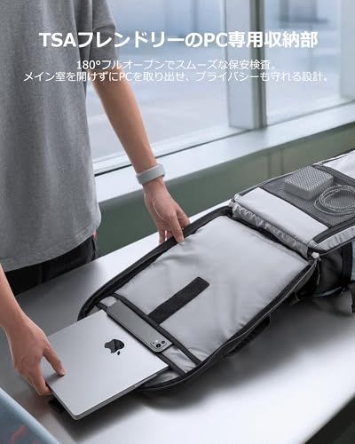 【新品】[tomtoc] 旅行 リュック 大容量 40L 機内持ち込み ビジネス バックパック 旅行バッグ カバン リュックサック メンズ レディース 多機能 17.3型PC対応 撥水加工 部活 合宿 通学 通勤 トラベル 出張 95a3f14e