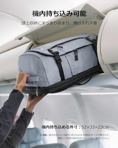 【新品】[tomtoc] 旅行 リュック 大容量 40L 機内持ち込み ビジネス バックパック 旅行バッグ カバン リュックサック メンズ レディース 多機能 17.3型PC対応 撥水加工 部活 合宿 通学 通勤 トラベル 出張 95a3f14e