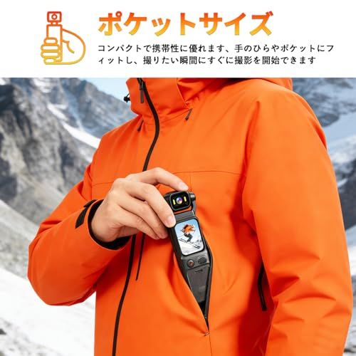 【新品】アクションカメラ 4kウェアラブルカメラ Vlogビデオカメラ ボディカメラ6軸 手ブレ補正 1.69インチタッチモニター 回転レンズ 160度広角小型 WiFi スマホ連携 バッテリー寿命5時間 縮時撮影 早い動きの撮影 循環録画 5ac77183