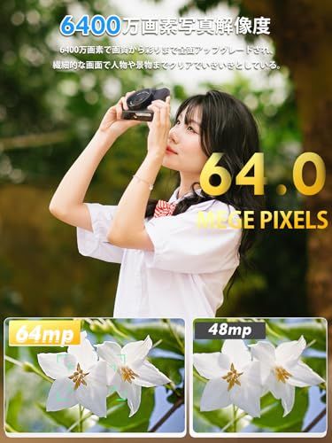 【新品】Moledro 6K WIFI転送機能 デジタルカメラ スマホに送れる デジカメ 6400万画素 180度回転可ディスプレイ 64GBマイクロSDカード付き 16倍デジタルズーム オートフォーカス機能 ウェブカメラ 18種類フィルター a9dc9861