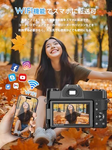 【新品】Moledro 6K WIFI転送機能 デジタルカメラ スマホに送れる デジカメ 6400万画素 180度回転可ディスプレイ 64GBマイクロSDカード付き 16倍デジタルズーム オートフォーカス機能 ウェブカメラ 18種類フィルター a9dc9861