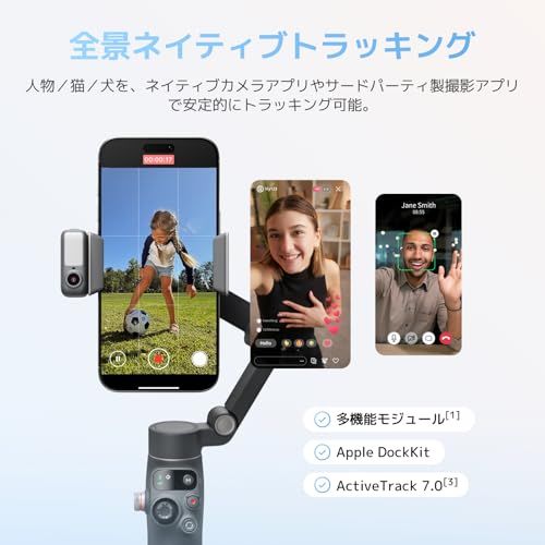【新品】DJI Osmo Mobile 8 アドバンストトラッキングコンボ スマートフォン用ジンバルスタビライザー、AIネイティブトラッキング&音声収録・照明搭載、360°パン軸回転、延長ロッド&三脚内蔵、10時間バッテリー、延長ロッド、堅牢 c6120c7a 【新品】DJI Osmo Mobile 8 アドバンストトラッキングコンボ スマートフォン用ジンバルスタビライザー、AIネイティブトラッキング&音声収録・照明搭載、360°パン軸回転、延長ロッド&三脚内蔵、10時間バッテリー、延長ロッド、堅牢 c6120c7a
