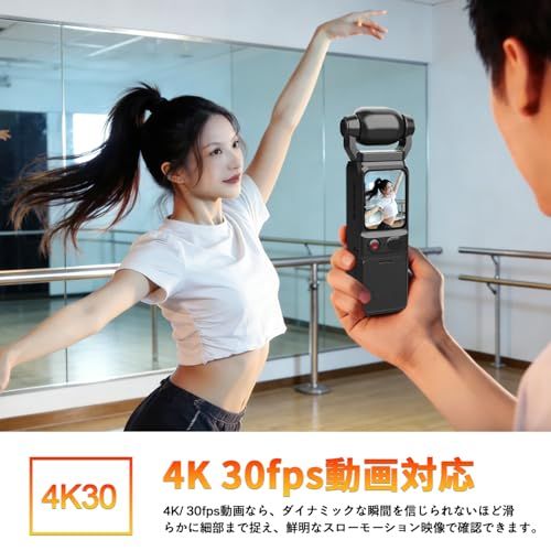 【新品】アクションカメラ 4kウェアラブルカメラ Vlogビデオカメラ ボディカメラ6軸 手ブレ補正 1.69インチタッチモニター 回転レンズ 160度広角小型 WiFi スマホ連携 バッテリー寿命5時間 縮時撮影 早い動きの撮影 循環録画 5ac77183