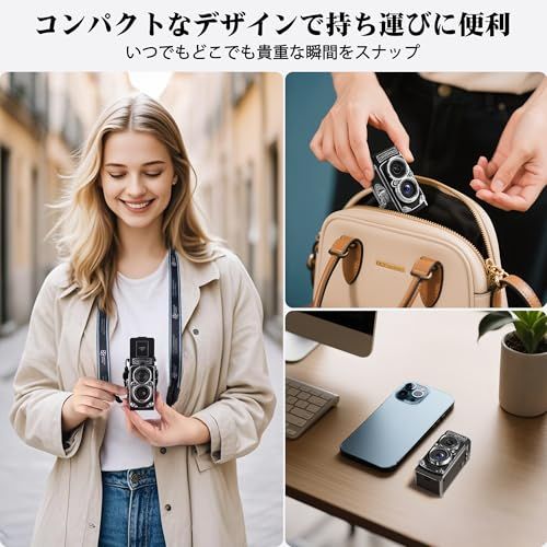 【新品】CHUZHAO ヴィンテージミニデジタルカメラ、ポータブルTLRスタイルのレトロでコンパクトな小型ポケットサイズ1080P ビデオカメラ、12MPオートフォーカス機能搭載で、初心者、ティーンエイジャー、大人向け、16GBカード、ネック d54be364 【新品】CHUZHAO ヴィンテージミニデジタルカメラ、ポータブルTLRスタイルのレトロでコンパクトな小型ポケットサイズ1080P ビデオカメラ、12MPオートフォーカス機能搭載で、初心者、ティーンエイジャー、大人向け、16GBカード、ネック d54be364