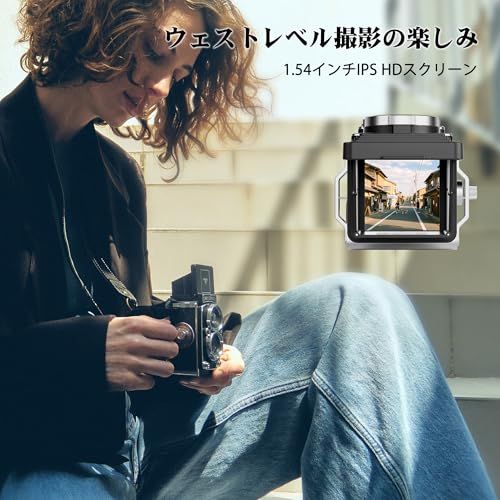 【新品】CHUZHAO ヴィンテージミニデジタルカメラ、ポータブルTLRスタイルのレトロでコンパクトな小型ポケットサイズ1080P ビデオカメラ、12MPオートフォーカス機能搭載で、初心者、ティーンエイジャー、大人向け、16GBカード、ネック d54be364 【新品】CHUZHAO ヴィンテージミニデジタルカメラ、ポータブルTLRスタイルのレトロでコンパクトな小型ポケットサイズ1080P ビデオカメラ、12MPオートフォーカス機能搭載で、初心者、ティーンエイジャー、大人向け、16GBカード、ネック d54be364