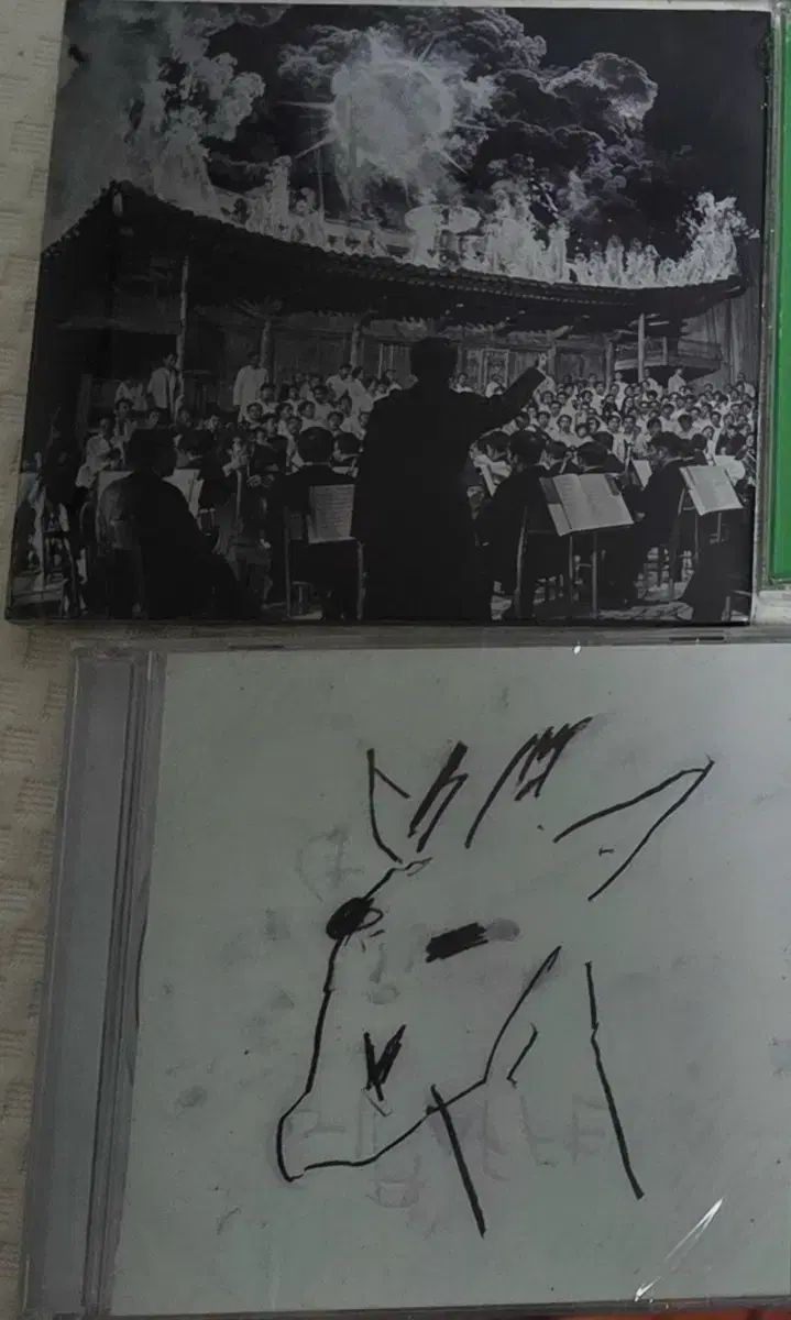 船頭 キリン cd 未開封