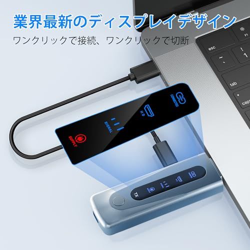 【新品】ワイヤレス hdmi 送受信機セット hdmi 無線化 ワイヤレス 小型 LEDディスプレイ搭載【日本技適認証取得】トランスミッター レシーバー 挿すだけ使える 30m安定無線伝送 WIFI/設定不要 1080PフルHD/2.4G/5 067489ab 【新品】ワイヤレス hdmi 送受信機セット hdmi 無線化 ワイヤレス 小型 LEDディスプレイ搭載【日本技適認証取得】トランスミッター レシーバー 挿すだけ使える 30m安定無線伝送 WIFI/設定不要 1080PフルHD/2.4G/5 067489ab