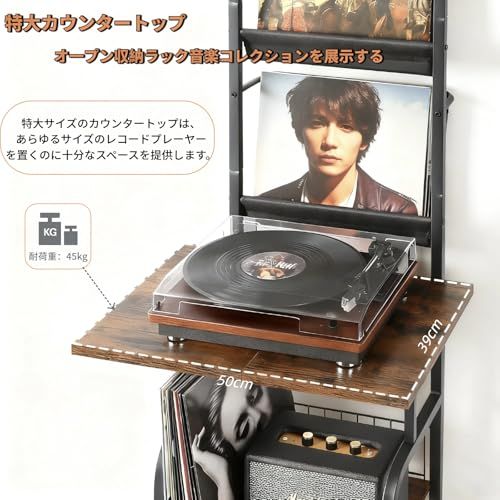 【新品】レコード 壁掛け、レコードラック、レコード棚、レコードプレーヤースタンド 、200枚のレコードを収納できるレコードラック、ターンテーブルスタンド、レコード盤、レコードプレーヤー、スピーカー、書籍、雑誌の収納に適しています 日本語説明書 dd01fac9