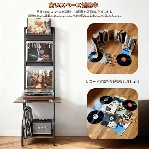 【新品】レコード 壁掛け、レコードラック、レコード棚、レコードプレーヤースタンド 、200枚のレコードを収納できるレコードラック、ターンテーブルスタンド、レコード盤、レコードプレーヤー、スピーカー、書籍、雑誌の収納に適しています 日本語説明書 dd01fac9