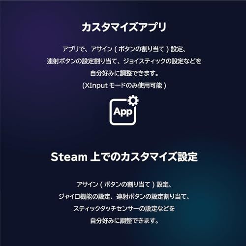 【新品】ワイヤレスホリパッド for Steam (ミッドナイトブラック) 2f6e5312