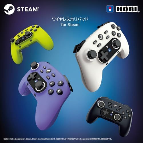【新品】ワイヤレスホリパッド for Steam (ミッドナイトブラック) 2f6e5312
