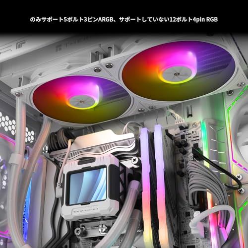 【新品】Thermalright FW240 ホワイトARGB CPUウォータークーラー、2000RPMの2つのPWMファン、320 * 240解像度のIPSスクリーン、AMD用アイオクーラー:AM4 / AM5 / Intel LGA170 fe97b849
