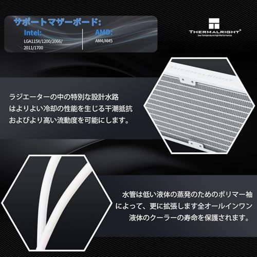 【新品】Thermalright FW240 ホワイトARGB CPUウォータークーラー、2000RPMの2つのPWMファン、320 * 240解像度のIPSスクリーン、AMD用アイオクーラー:AM4 / AM5 / Intel LGA170 fe97b849