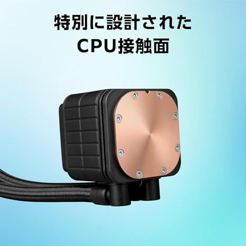 【新品】ASUS CPUクーラー 360mm オールインワン AIO 水冷 ASUS PRIME LC 360 ARGB 国内正規代理店品 32fd81b3