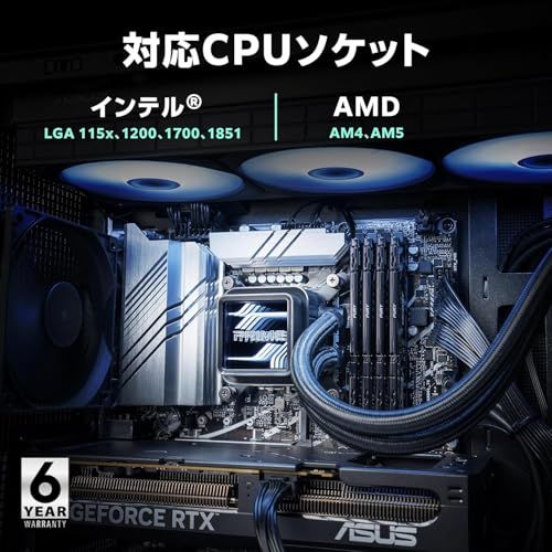 【新品】ASUS CPUクーラー 360mm オールインワン AIO 水冷 ASUS PRIME LC 360 ARGB 国内正規代理店品 32fd81b3
