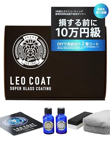 【新品】LEO COATバイク用ガラスコーティング 日本製 【全額返金保証】 親水＋撥水の滑水2層コート 今の美しさを艶で高耐久保護 レオコート e2dfe467