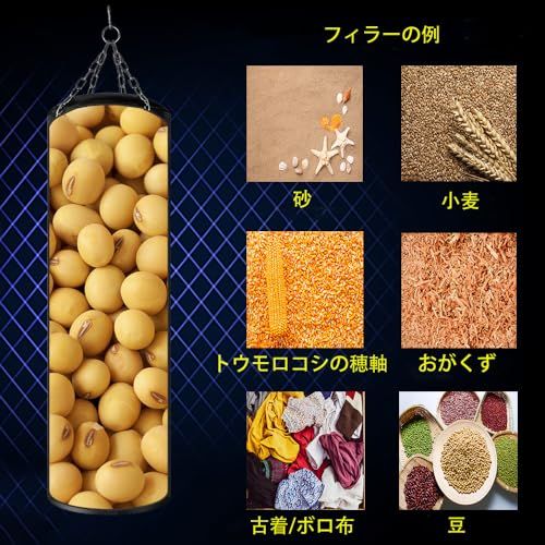 【新品】サンドバッグ 吊り式タイプ 耐久性のあるPU材質 未充填 100cm JanTeelGO サンドバッグ 自宅 家庭用からプロの格闘技ジムまで最適な12点セット ストレス発散 ボクシング 格闘技 キック 空手 サンドバッグ 男性、女性、 8ca4912d