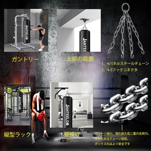 【新品】サンドバッグ 吊り式タイプ 耐久性のあるPU材質 未充填 100cm JanTeelGO サンドバッグ 自宅 家庭用からプロの格闘技ジムまで最適な12点セット ストレス発散 ボクシング 格闘技 キック 空手 サンドバッグ 男性、女性、 8ca4912d