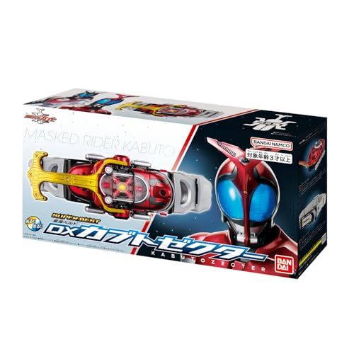 【新品】[バンダイ(BANDAI)] SUPER BEST 変身ベルト DXカブトゼクター 仮面ライダーカブト 8b0d21a6
